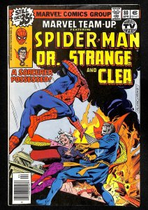 Marvel Team-Up #80 (1979)