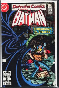 Detective Comics #536 (1984) Batman