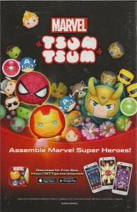 Mosaic #2 (2017) - NM+