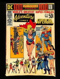 Adventure Comics #416 100 Page Super Spectacular! Supergirl!