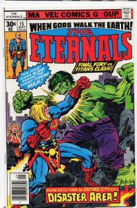 The Eternals #15 (1977) The Eternals