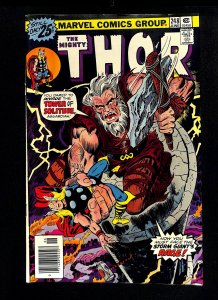 Thor #248