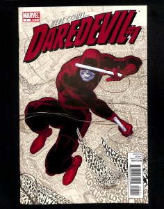 Daredevil #1 (2011)