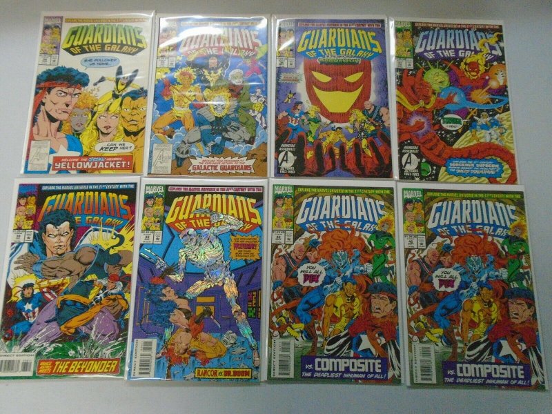 Guardians of the Galaxy lot 23 different from #25-49 8.0 VF (1992-94 1st Series)