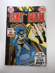 Batman #246 (1972) FN condition