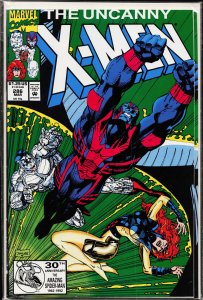 The Uncanny X-Men #286 (1992) X-Men