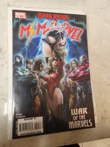 Ms. Marvel #44 (2009)