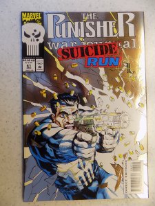 PUNISHER WAR JOURNAL # 61