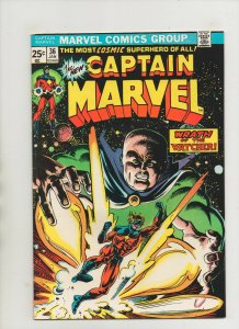 Captain Marvel #36 - Wrath Of The Watchers - (Grade 7.5) 1975