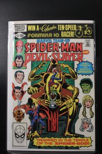 Marvel Team-Up #111 (1981)