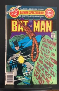Batman Spectacular #1 (1978)