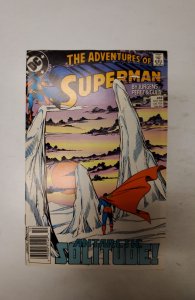 Adventures of Superman #459 (1989) NM DC Comic Book J715