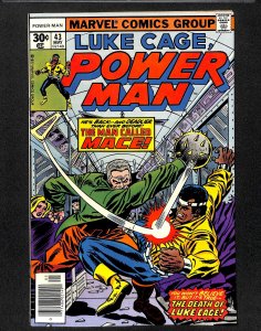 Power Man #43 (1977)
