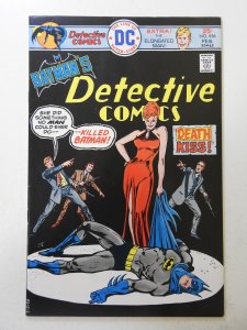 Detective Comics #456 (1976) FN/VF Condition!