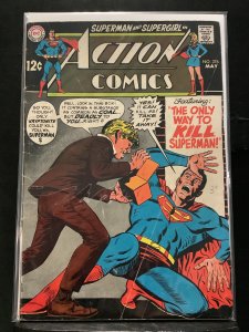 Action Comics #376 (1969)