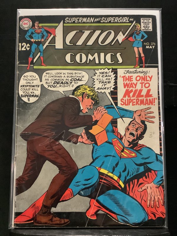 Action Comics #376 (1969)