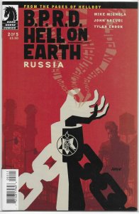 B.P.R.D. Hell on Earth Hellboy 88 Mignola, BPRD, Dark Horse comic book lot of 29