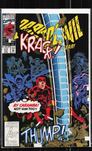 Daredevil #317 (1993) Daredevil