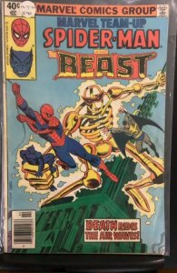 Marvel Team-Up #90 (1980)