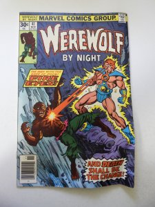 Werewolf by Night #41 (1976) VG Condition