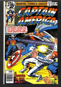 Captain America #229 (1979)