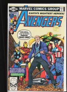 The Avengers #201 (1980) The Avengers