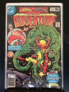 Adventure Comics #470  (1980)