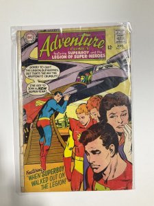 Adventure Comics 371 GD/VG Good/Very Good 3.0 DC