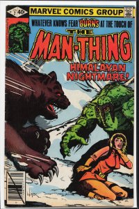 Man-Thing #2 (1980) Man-Thing