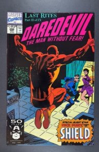 Daredevil #298 (1991)