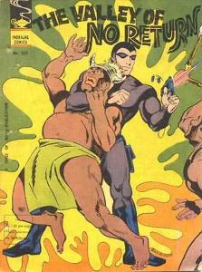 The Valley Of No Return