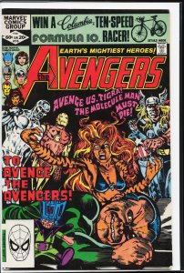 Star Wars #53 (1981) Star Wars