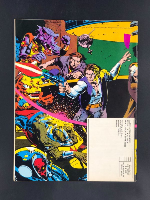 FOOM #21 (1978) Science Fiction Special