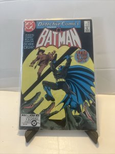 Detective Comics 540