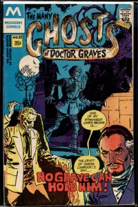 Many Ghosts of Dr. Graves #25 (1971)