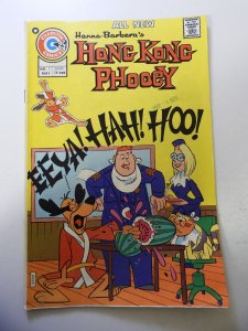 Hong Kong Phooey #1 (1975) FN+ Condition