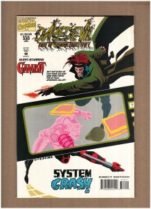 Daredevil #330 Marvel Comics 1994 GAMBIT APP. VF 8.0