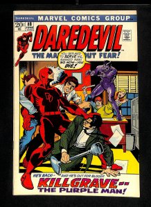 Daredevil #88