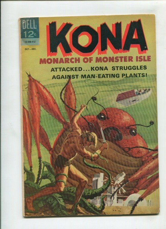KONA #12 (7.0) MONSTER CRAB!! 1964