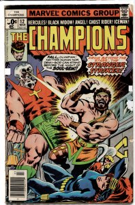 The Champions #12 (1977) The Champions
