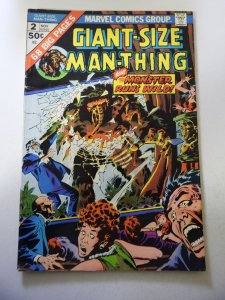 Giant-Size Man-Thing #2 (1974) VG Condition