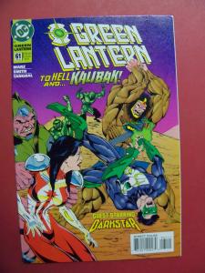 GREEN LANTERN  #61 HIGH GRADE ( 9.4) OR BETTER DC COMICS