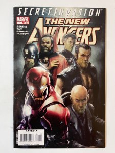 New Avengers #44 - VF (2008)