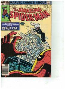 SPIDERMAN 205 FINE June 1980 BLACK CAT