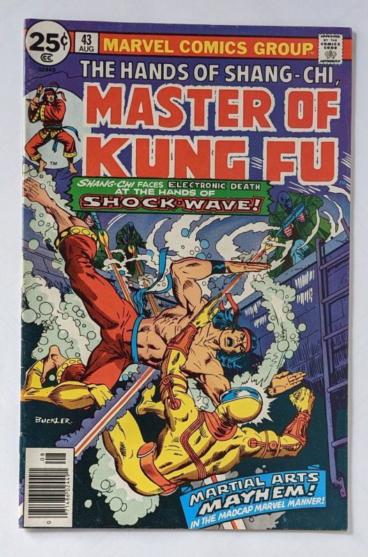 Master of Kung Fu #43 (1976)  VG/FN