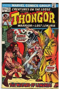 Creatures on the Loose #25 (1973)