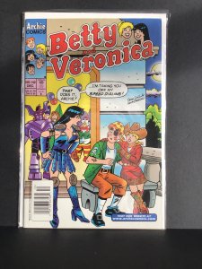Betty and Veronica #142 (1999)