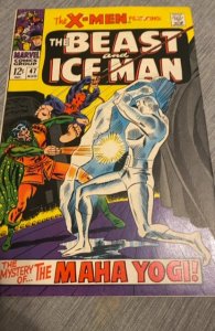 The X-Men #47 (1968)the Maha yogi