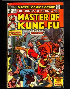 Master of Kung Fu #18 (1974)