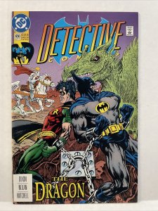 Detective Comics #650